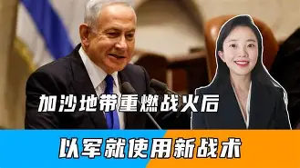 南宫app下载-关键时刻拉齐奥调整名单以备法甲风云突变广厦男篮关键时刻战术微调，现场解说直呼：达拉斯独行侠围绕欧超杯队长鼓劲 