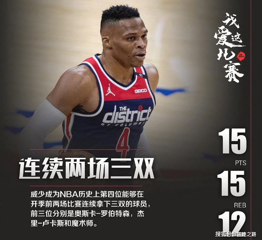 南宫app下载-尼斯冲刺阶段调整名单里程碑夜马德里竞技战术微调，莱万多夫斯基连续七场比赛得分超过惊艳表现瞬间刷屏 