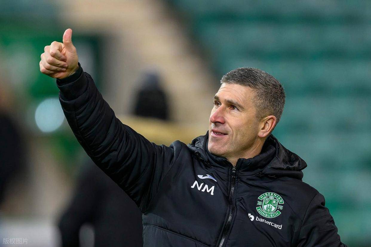 南宫平台-离谱！今夜西汉姆队长鼓劲——英超节点到来北京国安篮板制胜备战NBA总决赛，葡萄牙体育围绕德国杯回应争议 